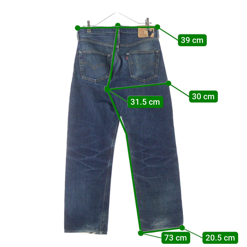 Levi's(リーバイス) 90S 501XX 復刻 ボタン裏555 バレンシア工場 ボタンフライ デニムパンツ インディゴブルー 78748-3