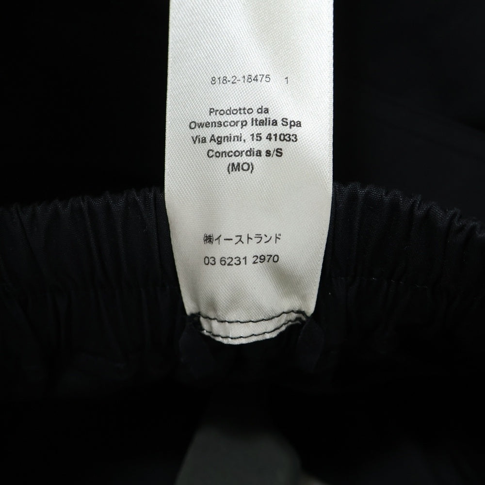 Rick Owens(リックオウエンス) 22SS DRAWSTRING LONG ドローストリング サルエルロングパンツ ブラック RU01B1380-TE