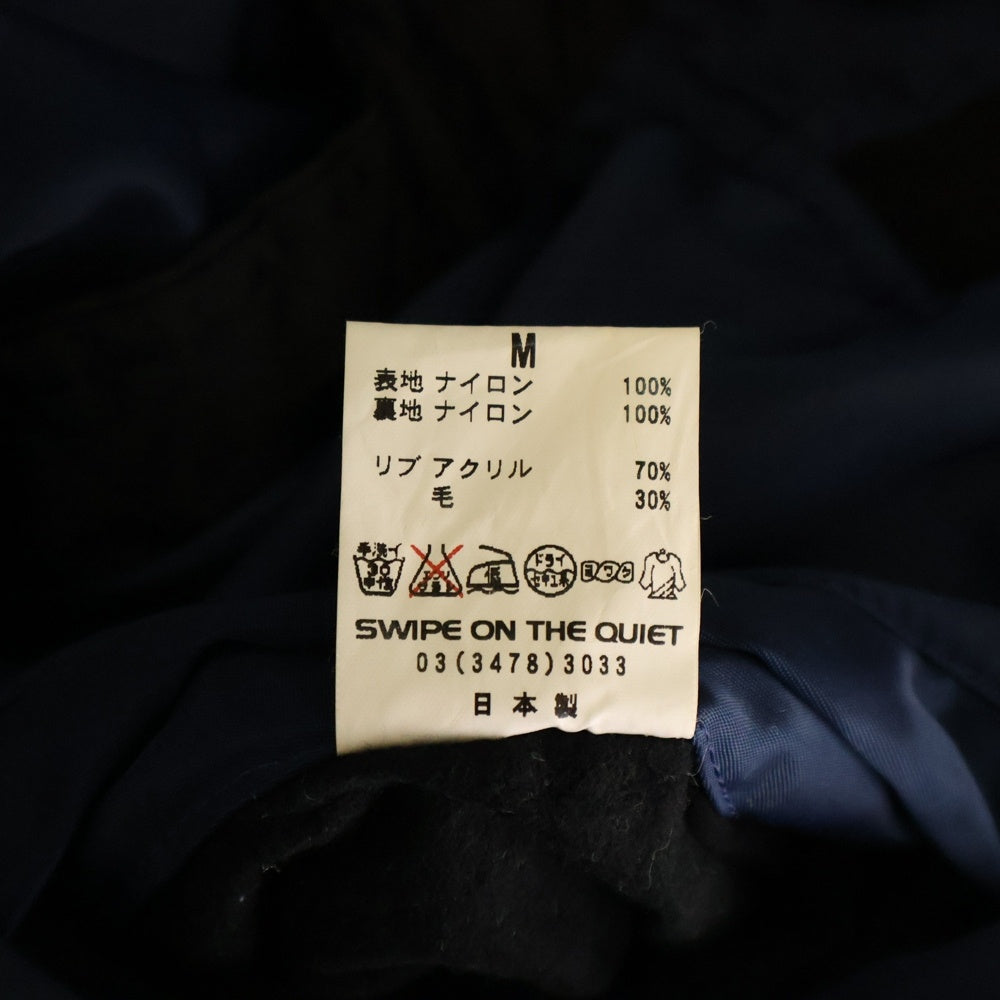 NO BRAND(ノーブランド) SWIPE ON THE QUIET ジップアップ ナイロンジャケット ブラック