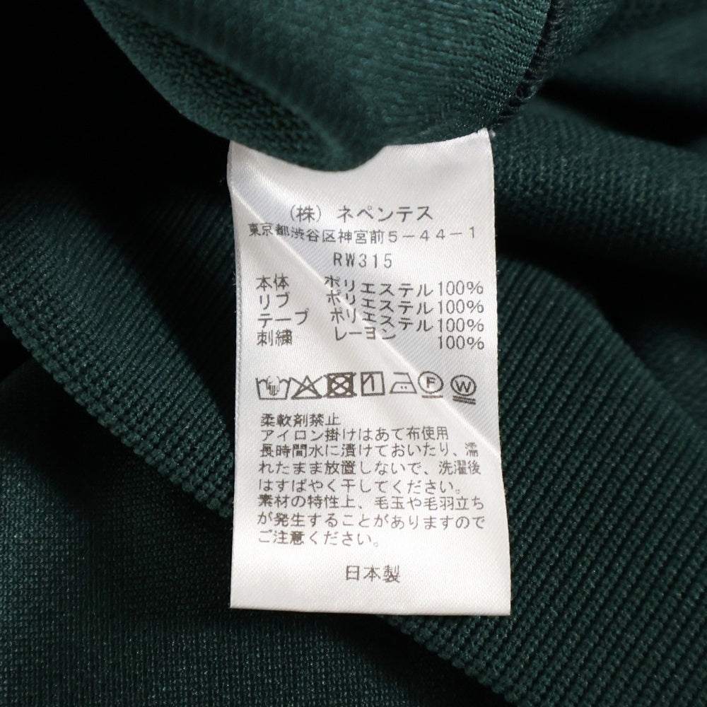 Needles(ニードルス) Track Crew Neck Shirt RW315 サイドライン トラッククルーネックシャツ グリーン