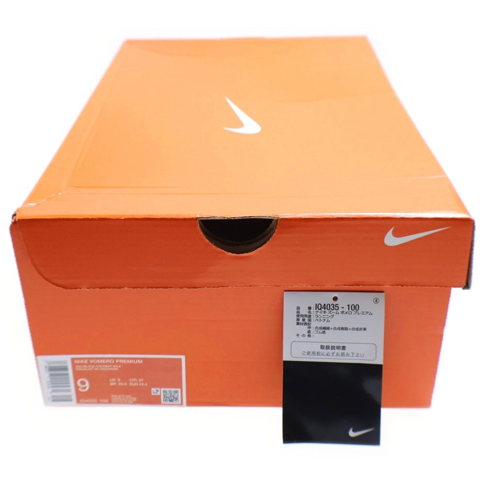 NIKE(ナイキ) VOMERO PREMIUM IQ4035-100 ボメロプレミアム ローカットスニーカー ランニングシューズ ホワイト/オレンジ US9/27.0cm