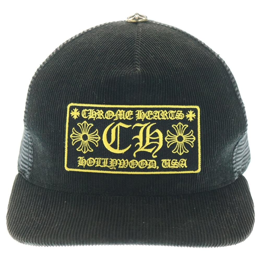 CHROME HEARTS(クロムハーツ) CORDUROY TRUCKER CAP コーデュロイ トラッカーキャップ 帽子 ブラック