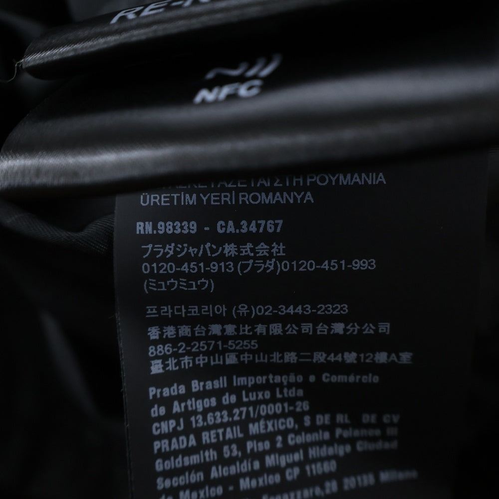 PRADA(プラダ) Re-Nylonトライアングルロゴ 半袖シャツ SC449 ブラック