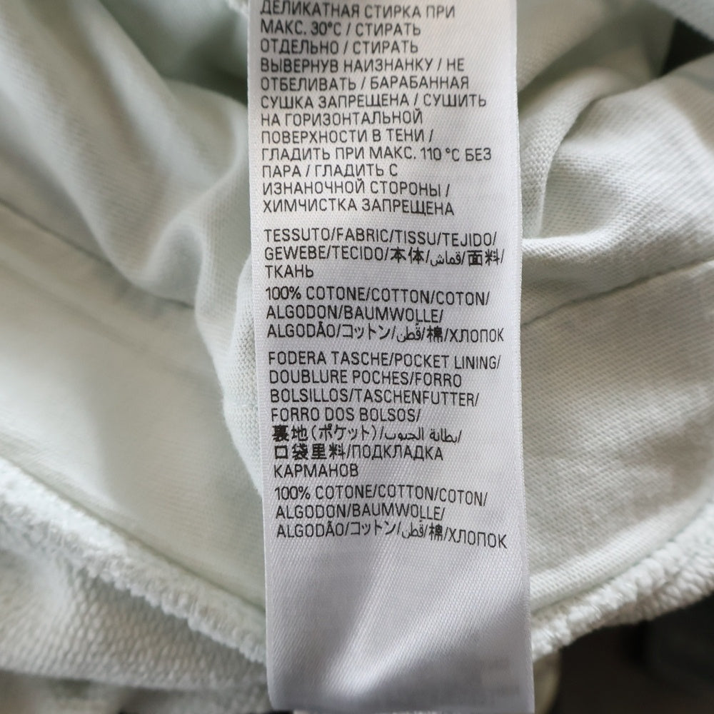 BALENCIAGA(バレンシアガ) 24SS Graffiti Baggy Sweat Pants 787357 TQVK1 グラフィティ スウェットパンツ ホワイト