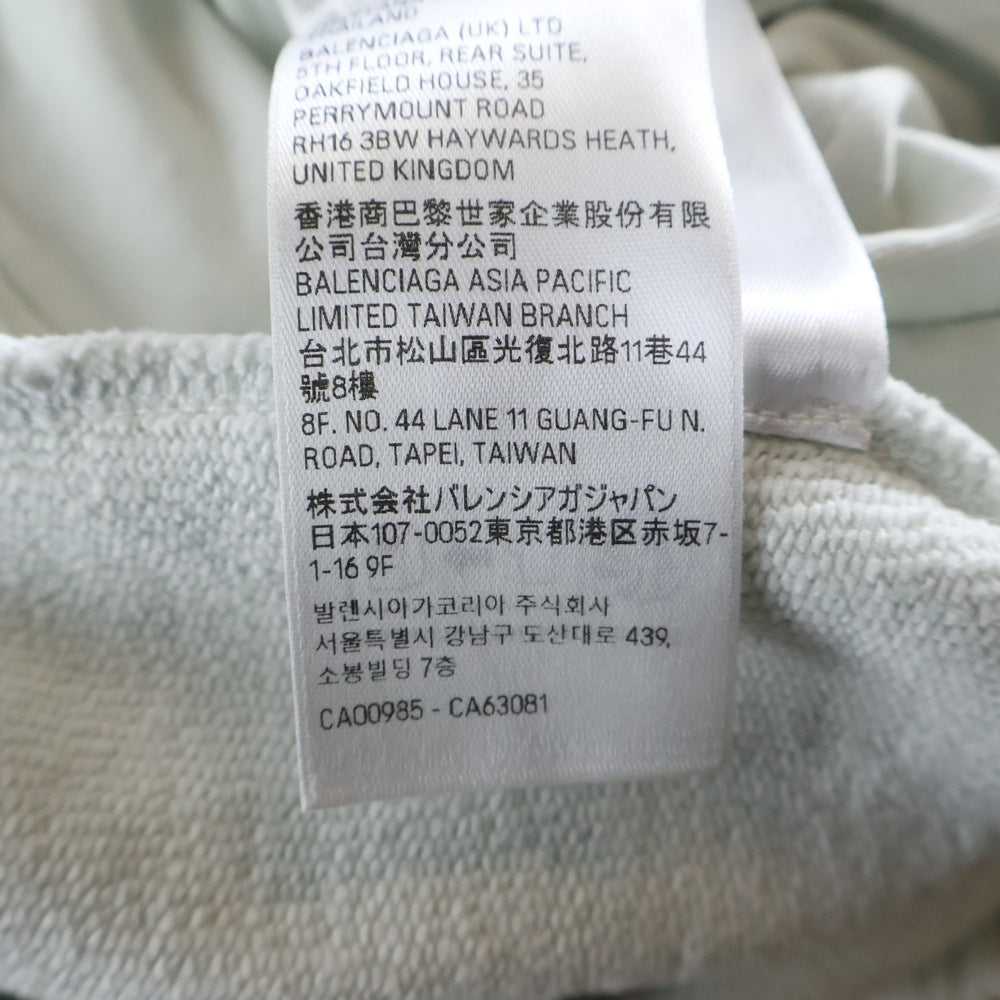 BALENCIAGA(バレンシアガ) 24SS Graffiti Baggy Sweat Pants 787357 TQVK1 グラフィティ スウェットパンツ ホワイト