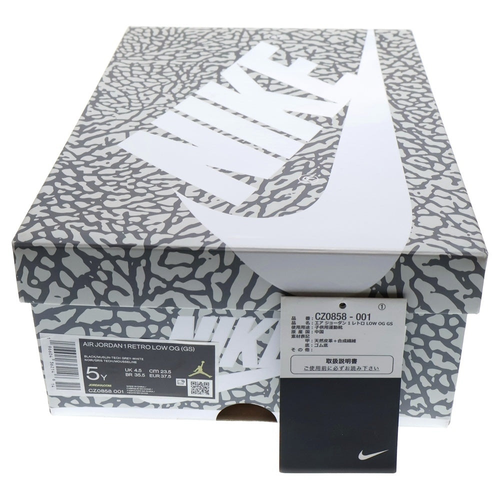NIKE(ナイキ) AIR JORDAN1 RETRO LOW OG (GS) CZ0858-001 エアジョーダン1レトロ ローカットスニーカー シューズ ブラック/ホワイト US5Y/23.5cm レディース