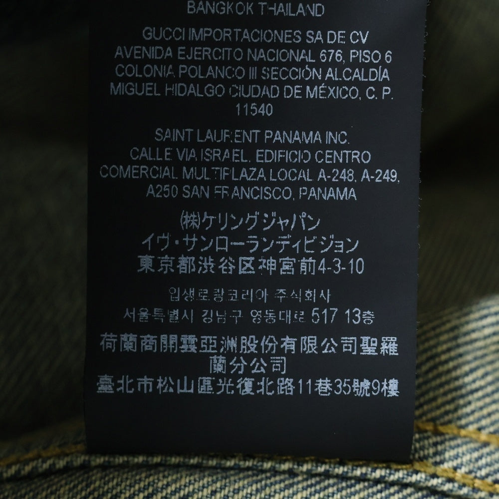 SAINT LAURENT PARIS(サンローランパリ) ウォッシュ加工 デニムジャケット 597064 YC868 インディゴ