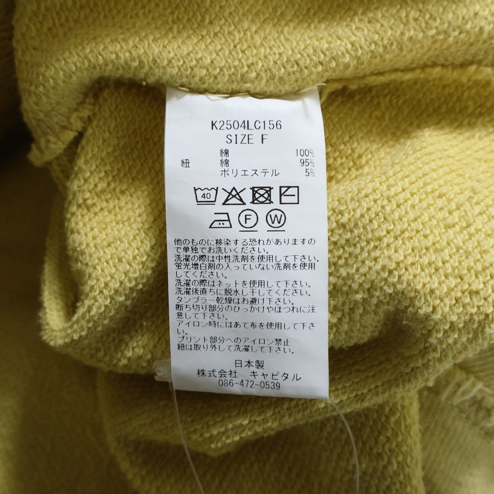 KAPITAL(キャピタル) 25SS デビルフードブルゾン K2504LC156 イエロー