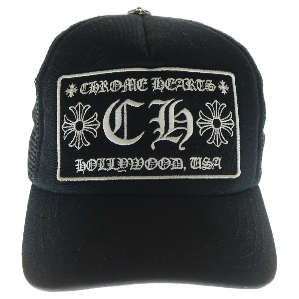CHROME HEARTS(クロムハーツ) TRUCKER CAP CHパッチ クロスボール付 メッシュトラッカーキャップ 帽子 ブラック