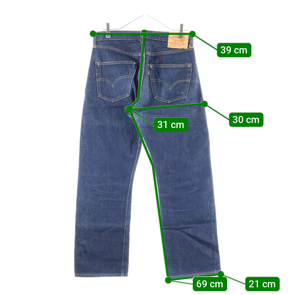 Levi's(リーバイス) 501XX 復刻 ボタン裏555 バレンシア工場 ボタンフライ デニムパンツ インディゴ