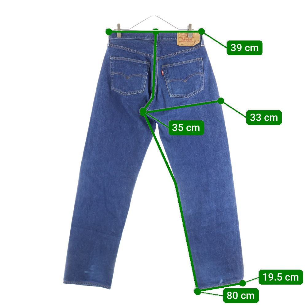 Levi's(リーバイス) 90S 501 USA製 ボタン裏555 バレンシア工場 ボタンフライ デニムパンツ インディゴ JL-001