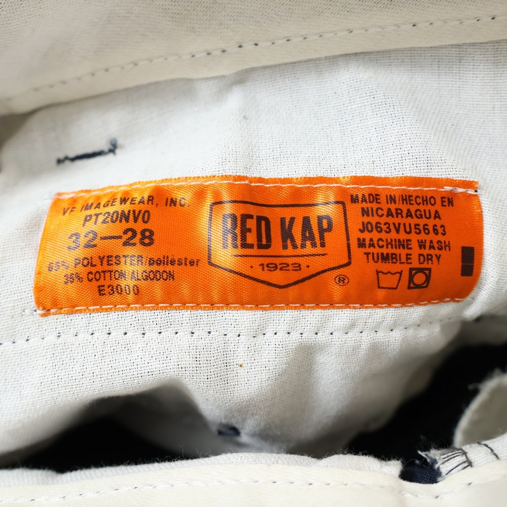 RED KAP(レッドキャップ) ジップフライ ワイドワークパンツ ネイビー