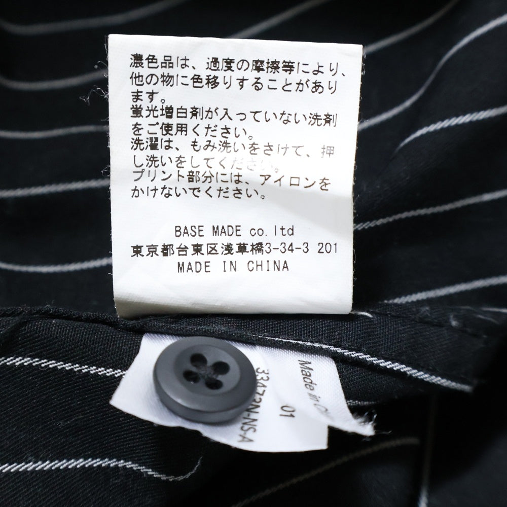 BIG MIKE(ビッグマイク) フロントポケット付 ストライプ柄半袖シャツ ブラック