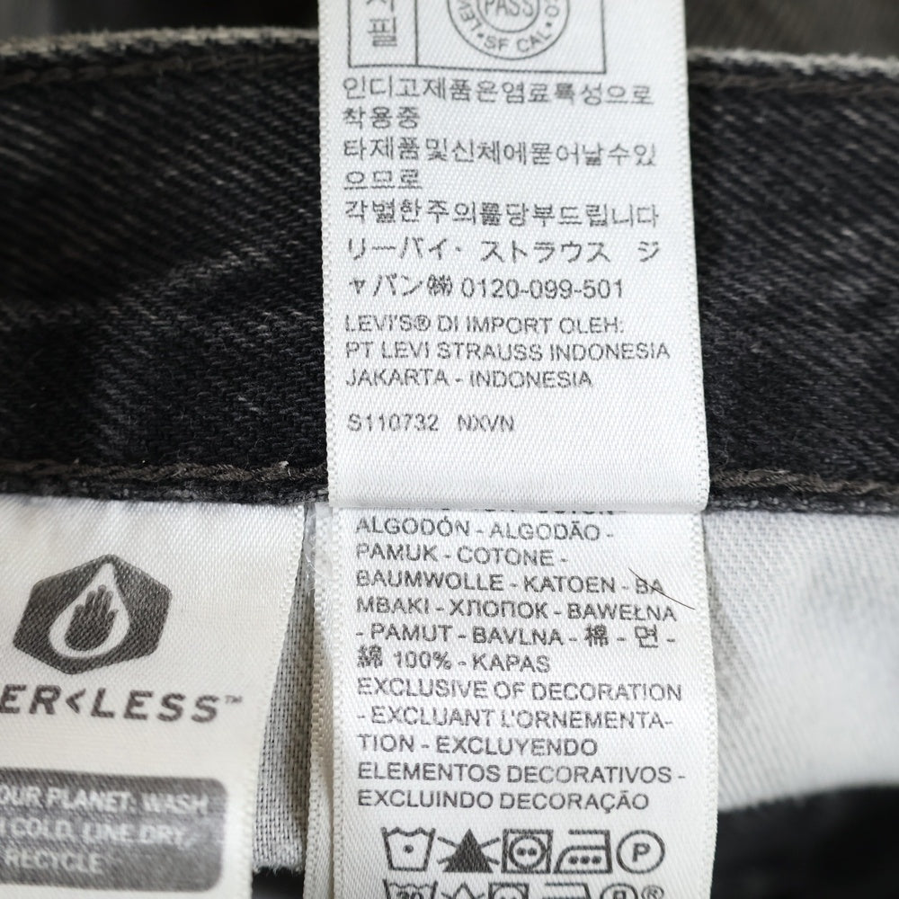 Levi's(リーバイス) SILBERTAB シルバータブ ルーズフィット ジップフライ ストレートデニムパンツ PC9-A3421-0000 ブラック