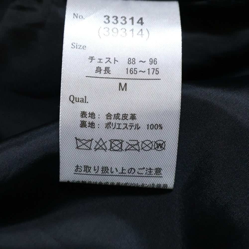 NYLAUS(ナイラス) ジップアップ ライダース フェイクレザー ジャケット ブラック