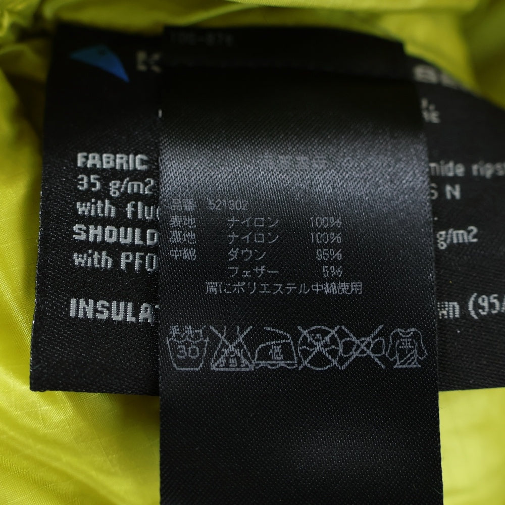 KLATTERMUSEN(クレッタルムーセン) ダウンベスト ジレベスト イエロー