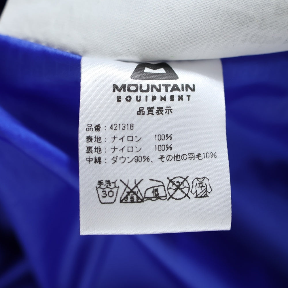 MOUNTAIN EQUIPMENT(マウンテンイクィップメント) ライトダウンベスト ジレベスト 421316 ブルー