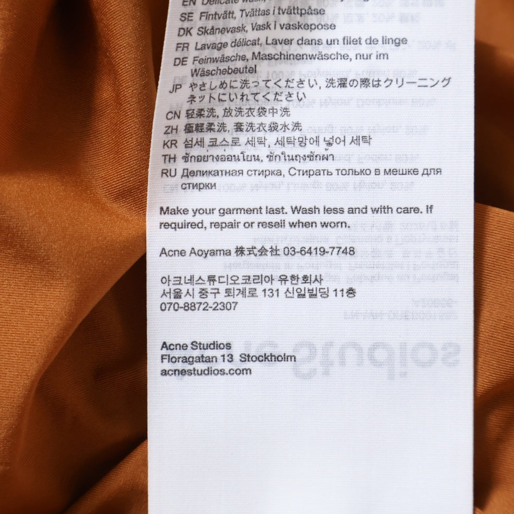 Acne Studios(アクネ ストゥディオズ) Brown Printed Nylon Bow Dress ネックリボン ナイロン 半袖ドレス ブラウン FN-WN-DRES001562 レディース