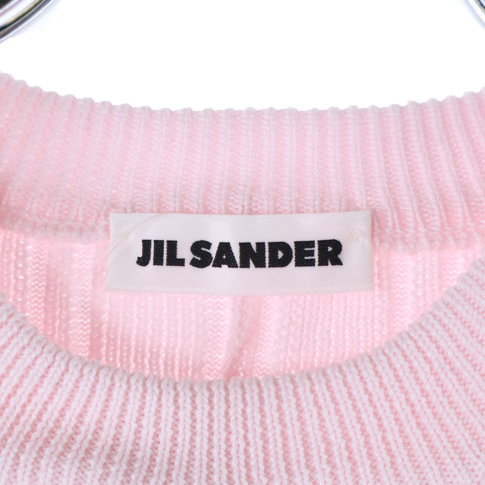 JIL SANDER(ジルサンダー) 25AW ストライプ ケーブルニットベスト ピンク J01FB0106