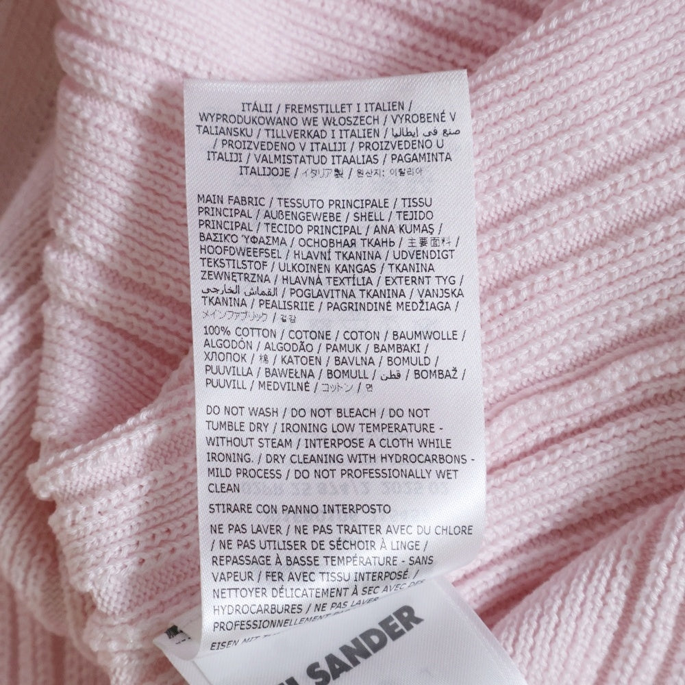JIL SANDER(ジルサンダー) 25AW ストライプ ケーブルニットベスト ピンク J01FB0106