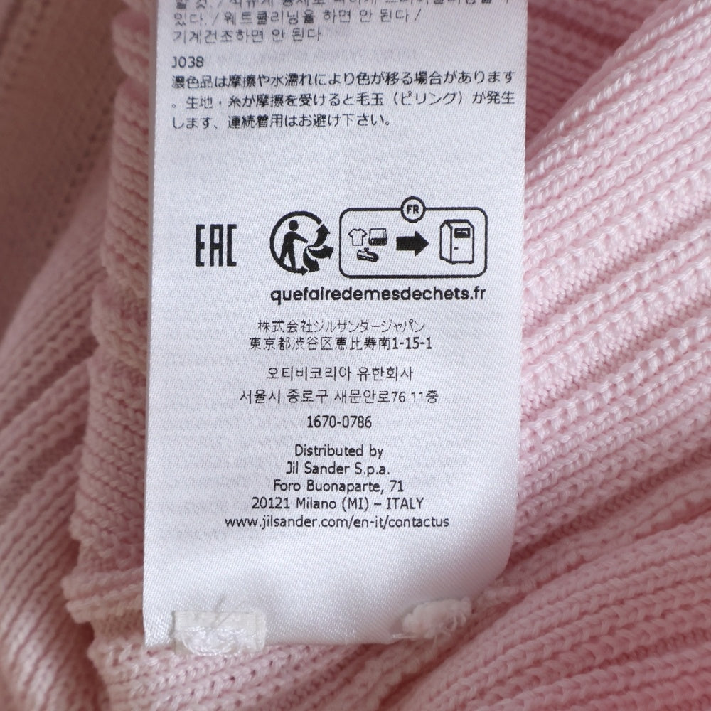 JIL SANDER(ジルサンダー) 25AW ストライプ ケーブルニットベスト ピンク J01FB0106