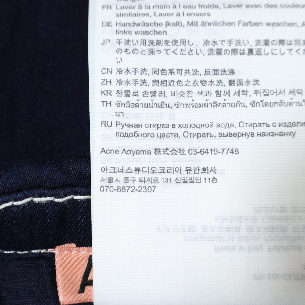 Acne Studios(アクネ ストゥディオズ) 25AW DENIM JACKET ポケット刺繍 デニムジャケット インディゴブルー FN-UX-OUTW000087