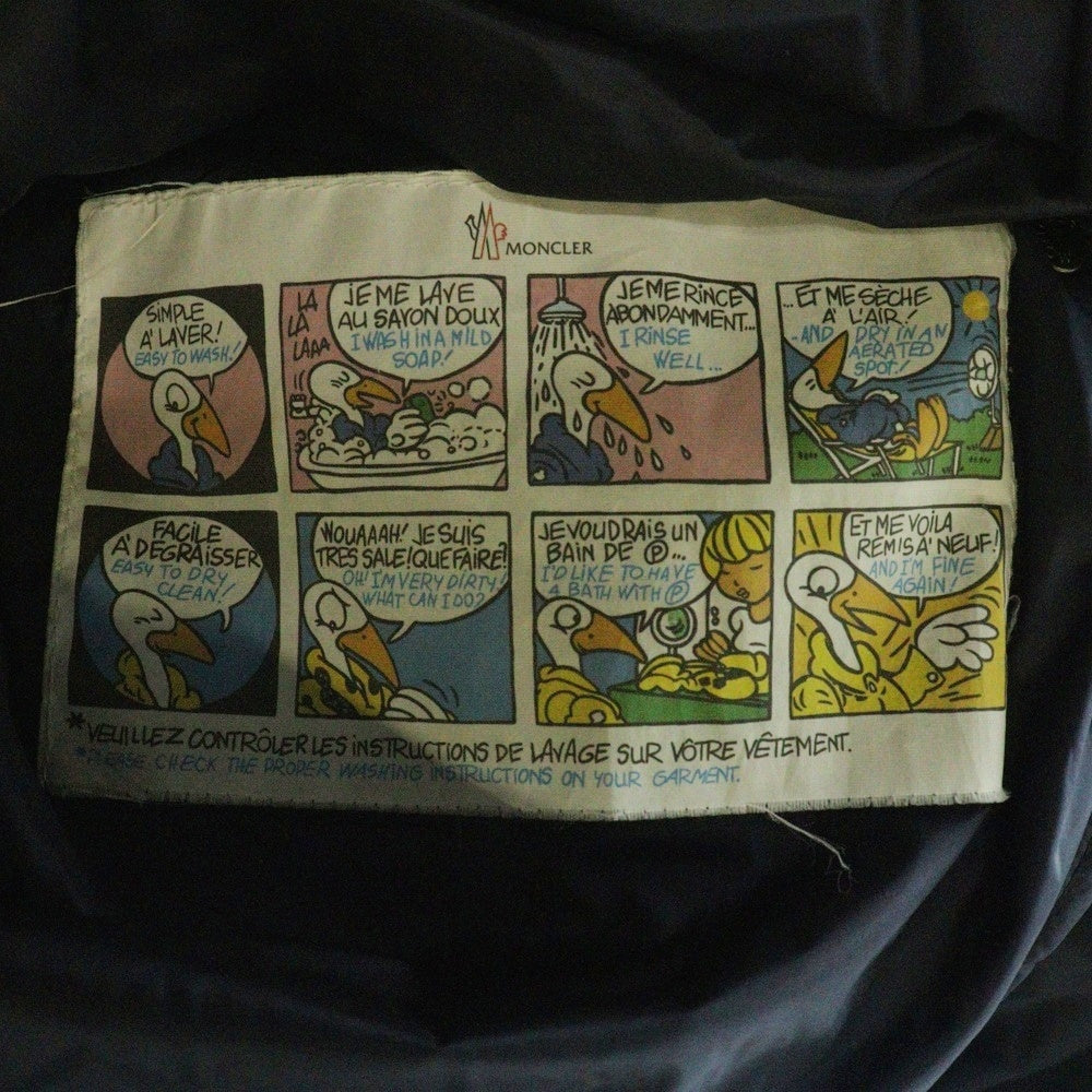 MONCLER(モンクレール) 17AW HERMINE エルミンヌ フーデッド ジップアップ ダウンジャケット コート ネイビー レディース C20934930005 53048