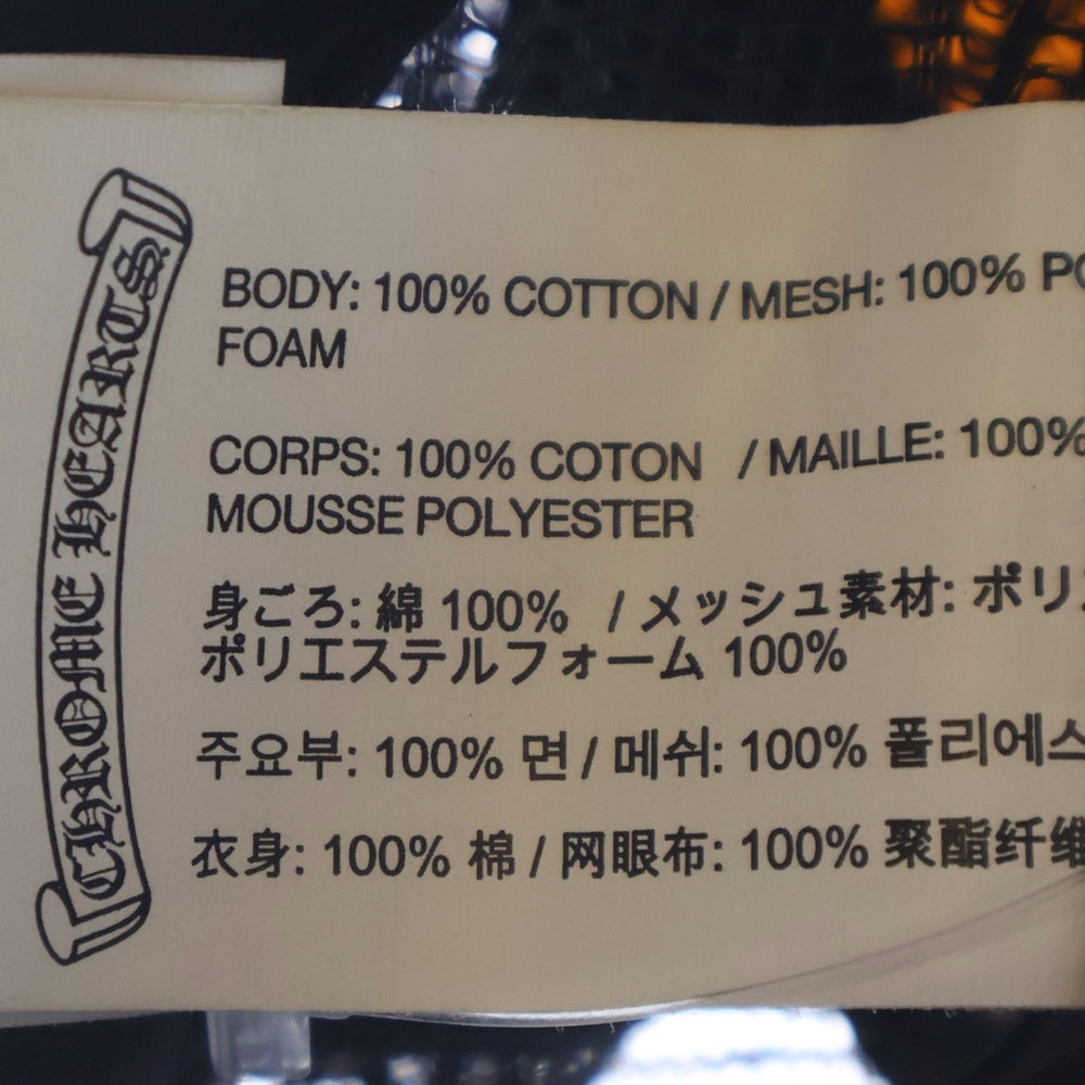 CHROME HEARTS(クロムハーツ) TRUCKER CAP FUCK トラッカー メッシュキャップ ファック ブラック/レッド