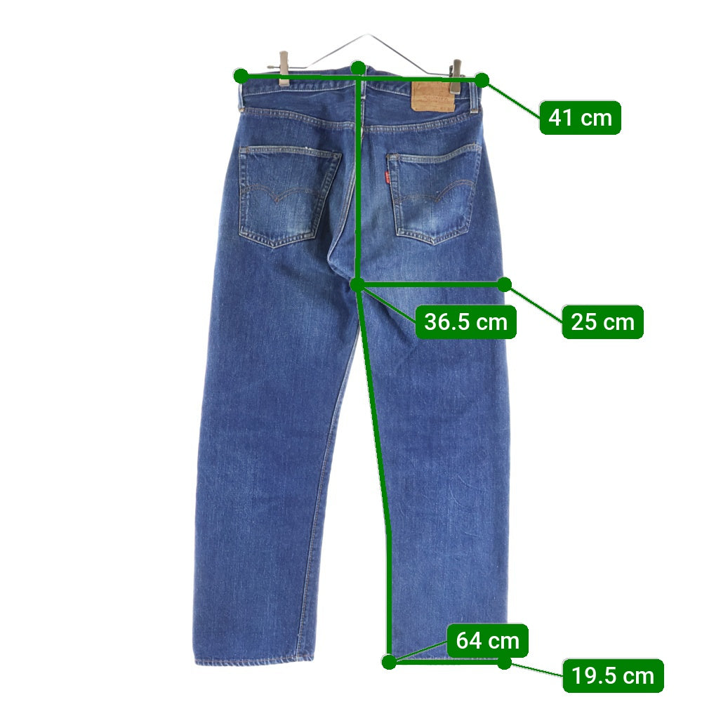 Levi's(リーバイス) 70S VINTAGE 501 66前期 ボタン裏6 両面スモールe 平行ステッチ ボタンフライ デニムパンツ インディゴ