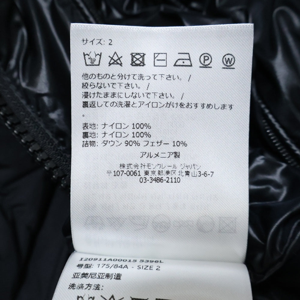 MONCLER(モンクレール) 23AW CITALA ロゴワッペン ダウンジャケット ブラック I20911A00015