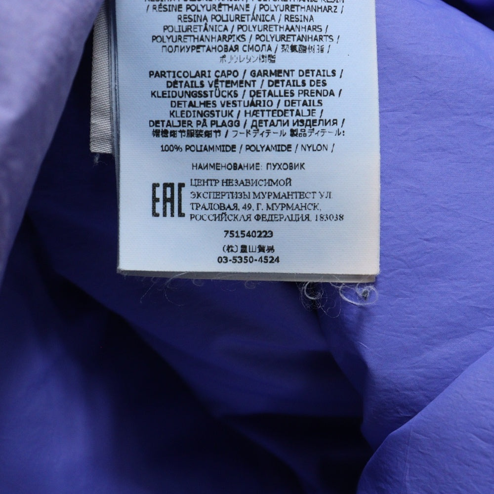 STONE ISLAND(ストーンアイランド) 21AW ロゴワッペン ダウンジャケット アウター 751540223 パープル