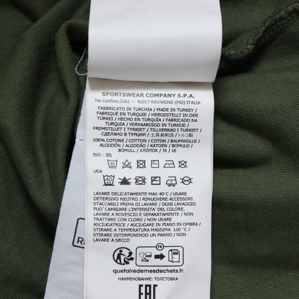 STONE ISLAND(ストーンアイランド) ガーメントダイ アームロゴワッペン ロングスリーブカットソー 長袖Tシャツ 811563750 カーキ