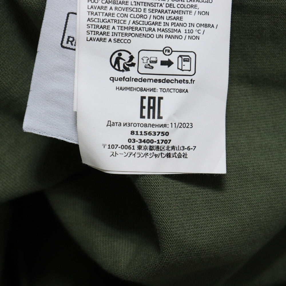 STONE ISLAND(ストーンアイランド) ガーメントダイ アームロゴワッペン ロングスリーブカットソー 長袖Tシャツ 811563750 カーキ