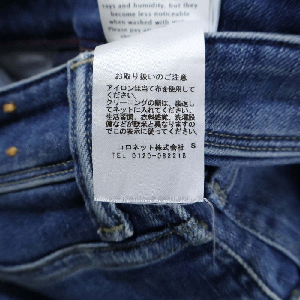INCOTEX(インコテックス) バックパッチ デニムパンツ BDPS0002 インディゴ