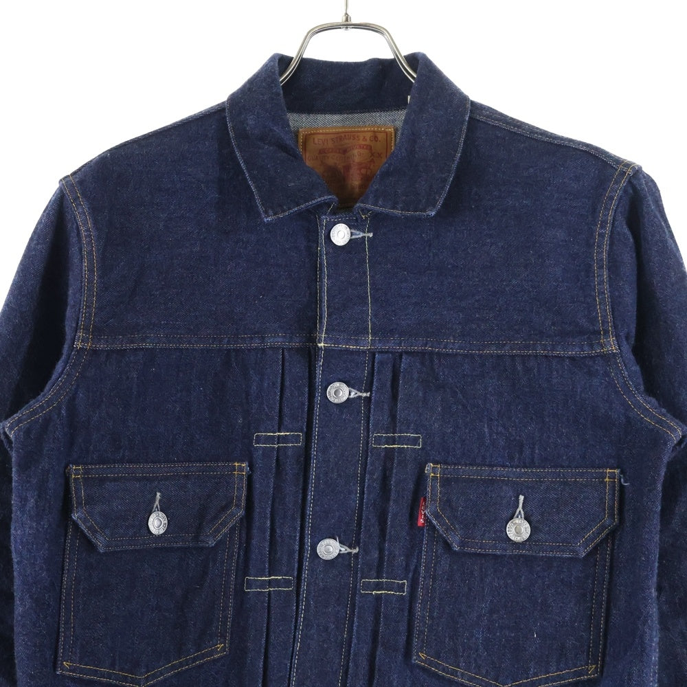 Levi's(リーバイス) 1953 TYPE2 507XX 2nd 復刻 デニムジャケット 70507-0066 インディゴ