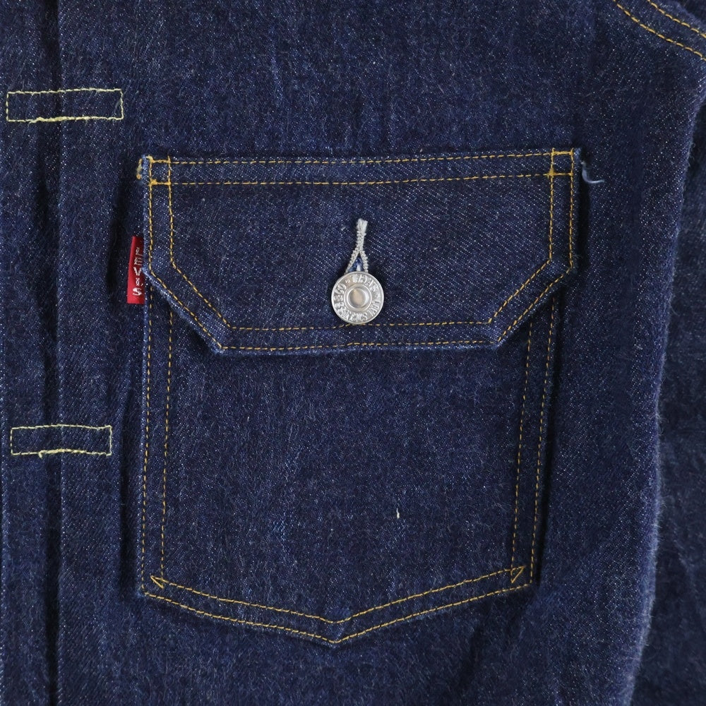 Levi's(リーバイス) 1953 TYPE2 507XX 2nd 復刻 デニムジャケット 70507-0066 インディゴ