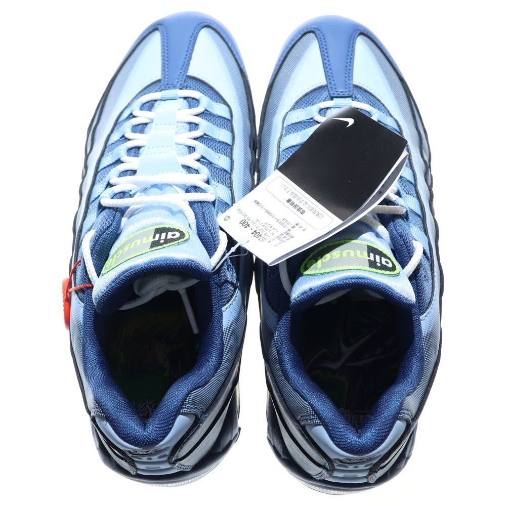 NIKE(ナイキ) AIR MUSCLE 95 QS YGO II7404-400 遊戯王 エアマックス ローカットスニーカー シューズ ブルー US10/28.0cm
