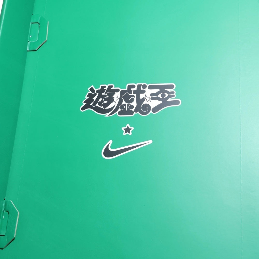 NIKE(ナイキ) AIR MUSCLE 95 QS YGO II7404-400 遊戯王 エアマックス ローカットスニーカー シューズ ブルー US10/28.0cm