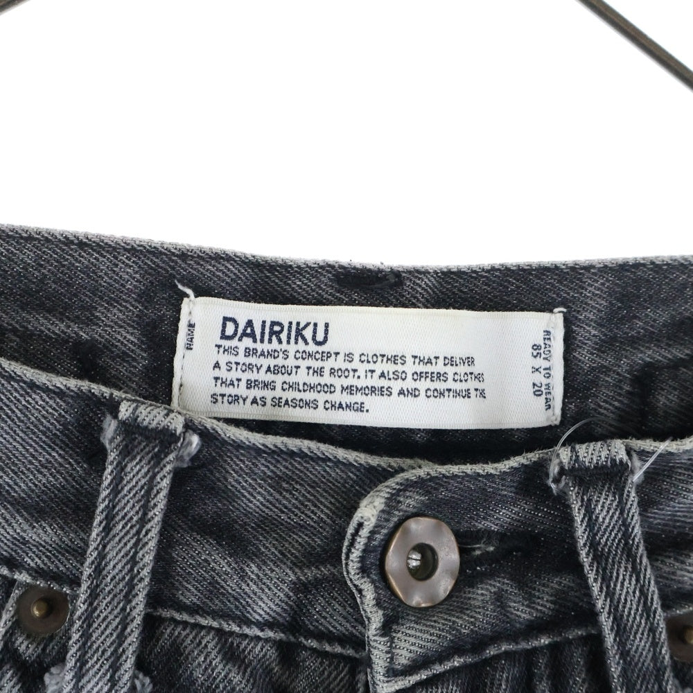 DAIRIKU(ダイリク) 19SS ロゴパッチ付き ボタンフライ ストレートデニムパンツ ブラック