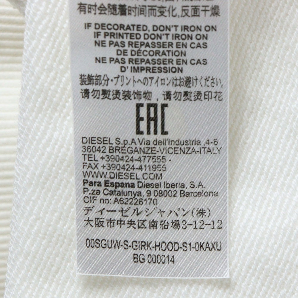 DIESEL(ディーゼル) フロントロゴ フーディ プルオーバーパーカー ホワイト 00SGUW-0KAXU