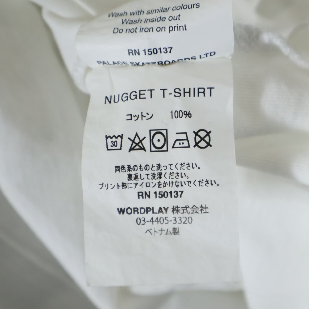Palace Skateboards(パレススケートボーズ) NUGGET T-SHIRT ナゲットプリント クルーネック 半袖Tシャツ カットソー ホワイト