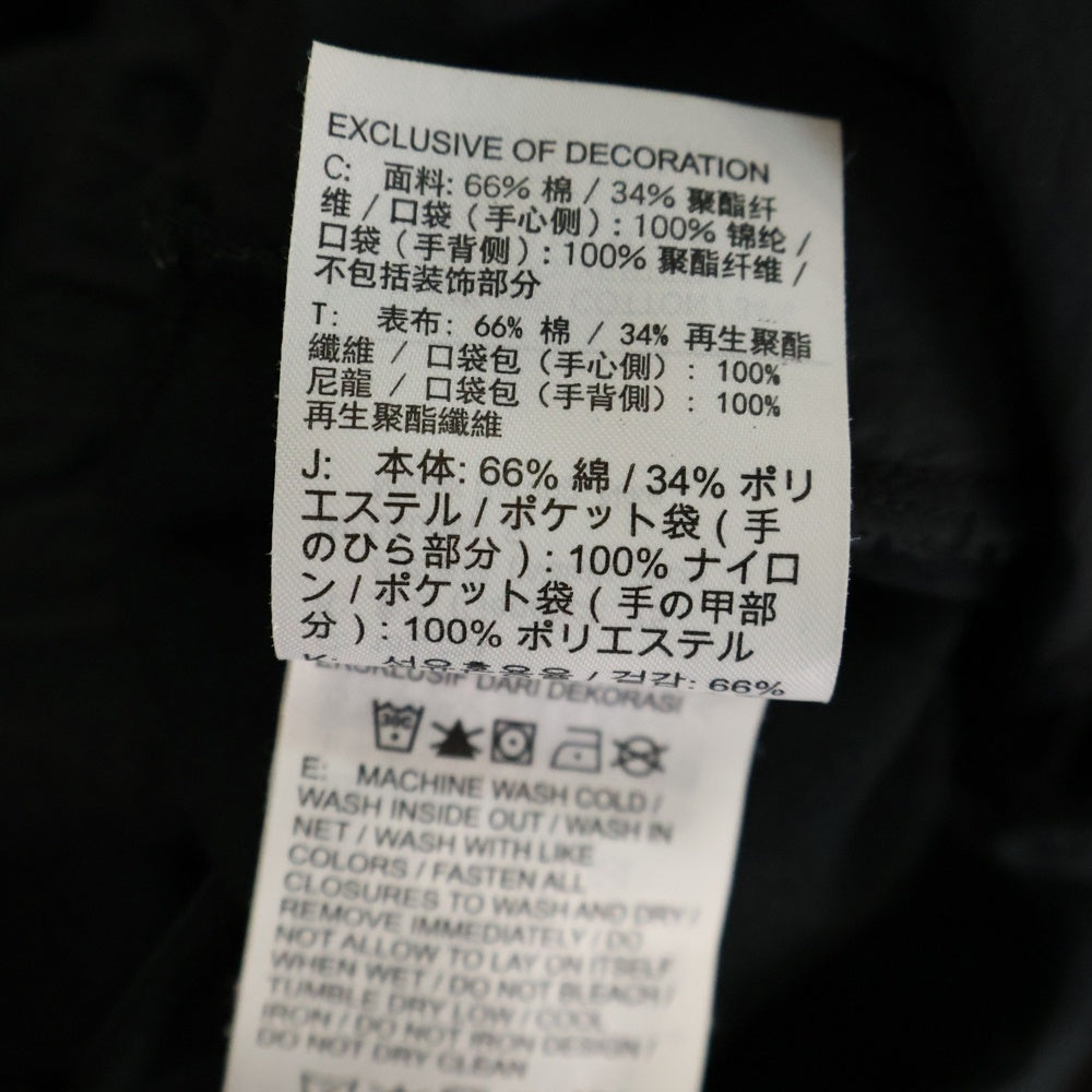 Sacai(サカイ) 20AW ×NIKE Fleece Pants ナイキ サイドテープデザイン  