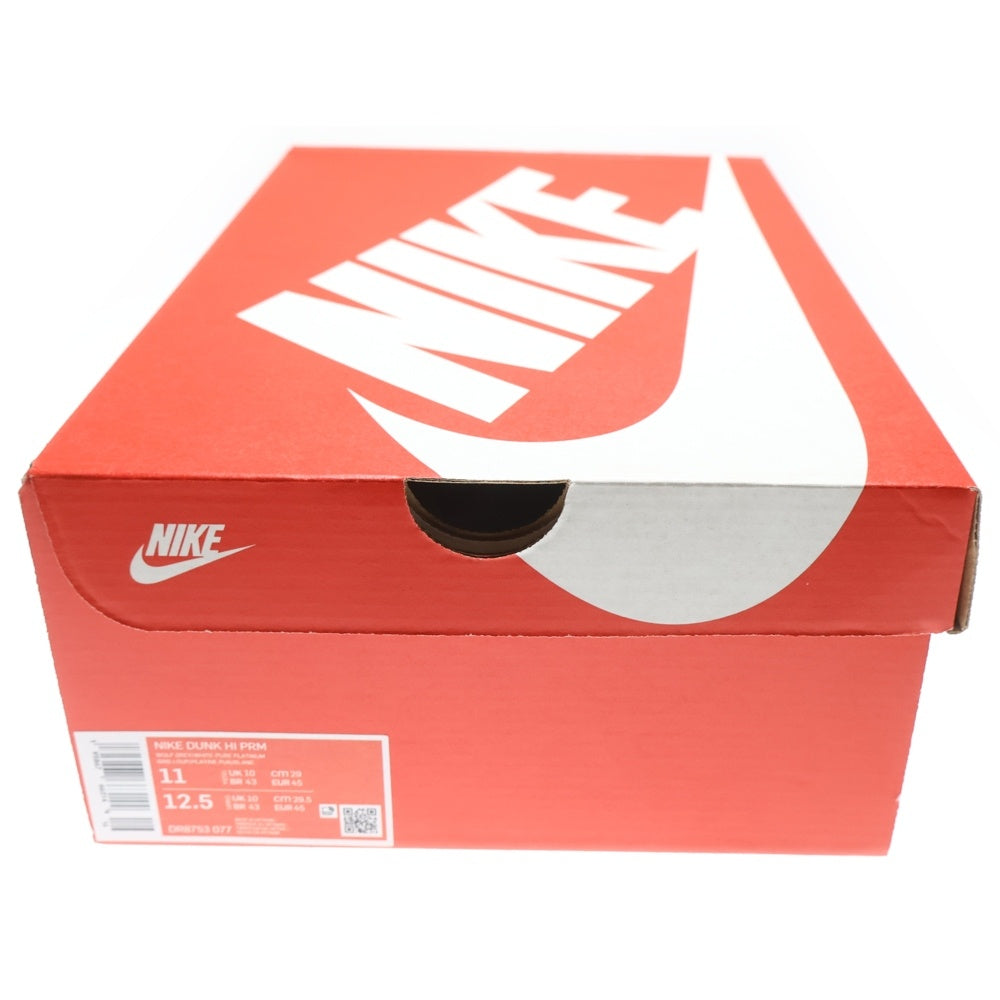 NIKE(ナイキ) DUNK HIGH PRM ELEPHANT ダンク プレミアム ハイカットスニーカー グレー US11/29.0cm DR8753-077