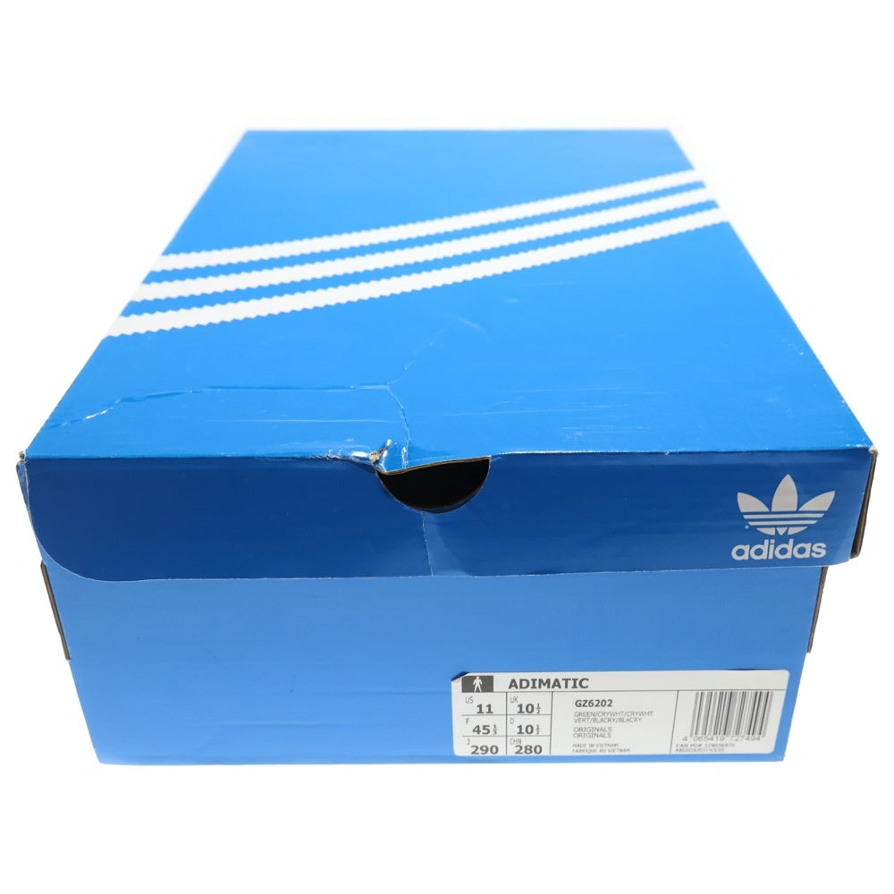 adidas(アディダス) Adimatic Green アディマティック ローカットスニーカー グリーン US11/29.0cm GZ6202