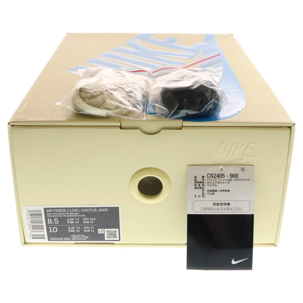 NIKE(ナイキ) ×TRAVIS SCOTT AIR FORCE 1 LOW CACTUS JACK トラヴィススコット エアフォース1 カクタスジャック ローカットスニーカー マルチ US8.5/26.5cm CN2405‐900