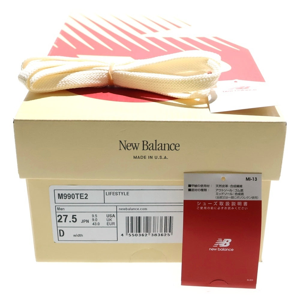New Balance(ニューバランス) M990TE2 V2 スウェード ローカットスニーカー ブラック US9.5/27.5cm