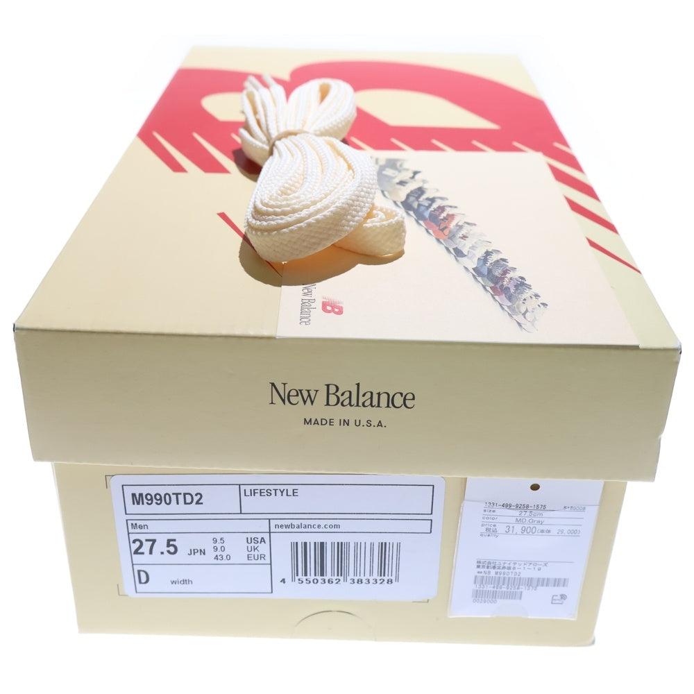 New Balance(ニューバランス) M990TD2 V2 ローカットスニーカー グレー US9.5/27.5cm