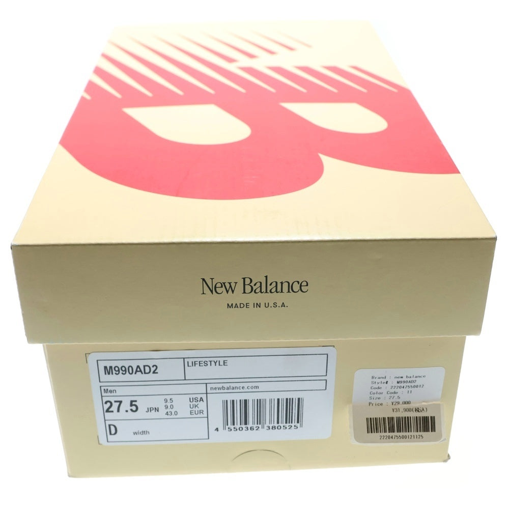 New Balance(ニューバランス) M990AD2 V2 RED スウェード ローカットスニーカー レッド US9.5/27.5cm