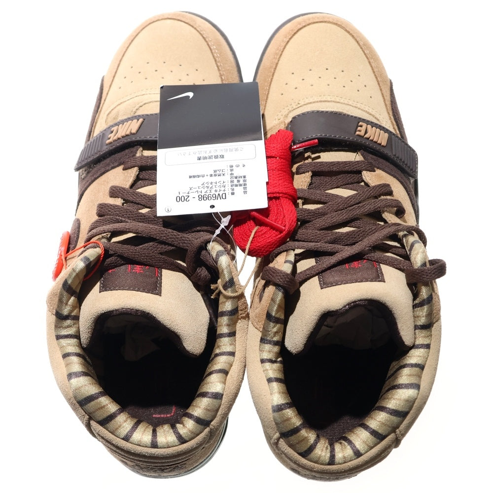 NIKE(ナイキ) AIR TRAINR 1 Shima Shima エアトレーナー しましま ローカットスニーカー ブラウン US10/28.0cm DV6998-200