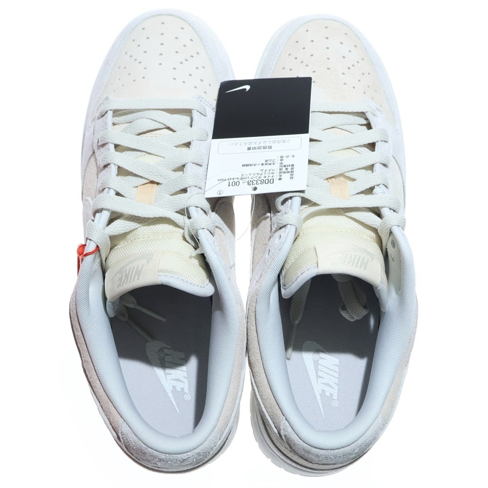 NIKE(ナイキ) DUNK LOW RETRO PRM ダンク ローカットスニーカー グレー US9.5/27.5cm DD8338-001